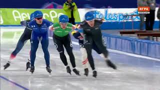 Le départ groupé au patinage de vitesse sur longue piste [upl. by Oehsen100]