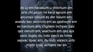 Lilit Hovhannisyan  Im srtin asa LYRICS [upl. by Ennyl]