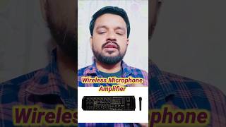 Wireless Mic Amplifier Bharat King Ap505 amplifier shorts [upl. by Ynelram]