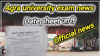 agra university exam date 2024  dbrau exam date 2024  exam [upl. by Sheya]