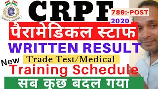 CRPF Paramedical Staff New Training Schedule 2023  CRPF Paramedical Staff Written Exam Result 2023 [upl. by Ethban]