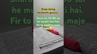 Fir maje he maje hain😌 studymotivation struggle shorts youtubeshorts [upl. by Helfant]