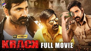 Krack Latest Full Movie 4K  Ravi Teja  Shruti Haasan  Varalaxmi Sarathkumar  Kannada Dubbed [upl. by Kerianne]