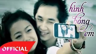 Hình Bóng Em  Bằng Cường Official MV [upl. by Nylia]