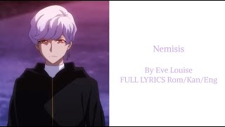 Visual Prisonヴィジュアルプリズン 「Nemesis」​FULL LYRICS RomKanEng [upl. by Meghan]