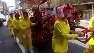 Chinese God Paraded in Taiwan [upl. by Fiertz620]