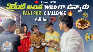 panipuri challenge  full funny 🔥🤣  team RTS [upl. by Ramon196]