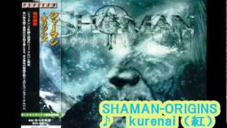 SHAMAN KURENAI ～紅～ X  JAPAN cover [upl. by Nnyladnarb793]