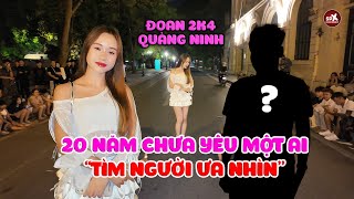 Cô gái 20 năm chưa yêu một ai 2k4 đến từ Quảng Ninh  tìm người con trai chỉ cần ưa nhìn Tập 1029 [upl. by Enifesoj311]