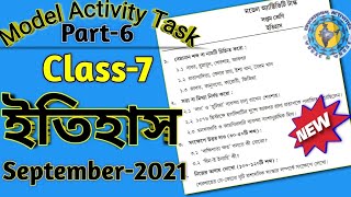 Class 7 History Model Activity part 6 Model Activity Task part6 class 7 History WBBSE [upl. by Drauode]