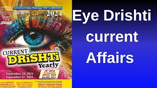 Announcement EYE DRISHTI GHATNACHAKRA CURRENT AFFAIRS  IAS PCS Simplified [upl. by Ddet651]