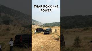 THAR ROXX 4x4 POWER TESTING 🔥 [upl. by Ardnauqal223]