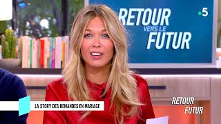 Retour vers le futur  La story du téléphone  C l’hebdo  22092018 [upl. by Norvil]