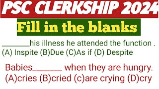 PSC Clerkship 2024  Fill in the blanks [upl. by Gwen531]