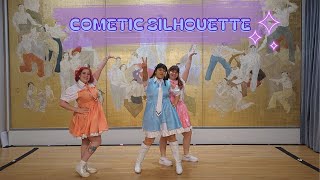 COMETIC SILHOUETTE from キラッとプリ☆チャン  Kiratto Pri☆chan 踊ってみた  dance cover [upl. by Elise]