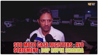 SUO MOTO CASE REGISTERS AYO STATEMENT DGP RUPIN SHARMA [upl. by Carlota407]