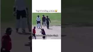 Top 6 bowling action 😯 indiancricketer bestbatsmanintheworld [upl. by Christean]