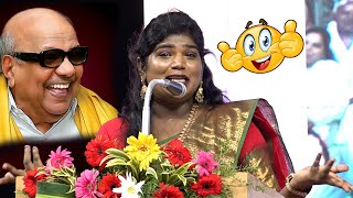 Aranthangi Nisha Latest comedy Speech Dmk Meeting [upl. by Wakerly]