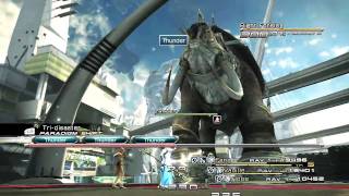 Final Fantasy 13Easiest way to beat an Adamantoise No Summon No Death [upl. by Nimrac594]