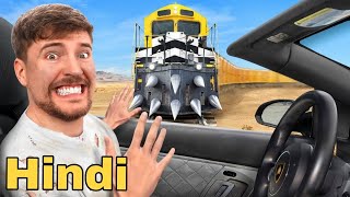 Train Vs Lamborghini  New Mrbeast Hindi  Mrbeast Hindi [upl. by Marvin]