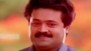 Malayalam Evergreen Film Song  POOKALAM POYANNE  THALASTAANAM  Suresh Gopi  K S Chithra [upl. by Trefor]