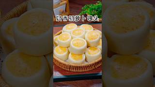 banana cakebanana cake recipehow to make banana cakemoist banana md sifatking [upl. by Peterman]