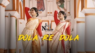 DOLA RE DANCE COVER  DEVDAS  NRITYAM [upl. by O'Gowan]