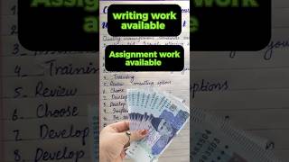 online assignments writing work home jobs shorts youtube vairal 📖📃📝 [upl. by Maurits]