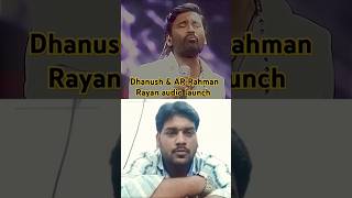 Dhanush Arrahman stage  performance wonderfulvibe  ❤️😎 Dhanush Arrahman rayan [upl. by Nosloc]