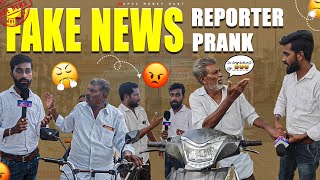 Fake Reporter Prank on Public Telugu  Telugu New Pranks Ap04moneyhunt [upl. by Idnahs402]