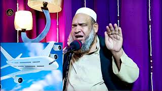 Shadi  Hafiz Basir Jan 4  سلور ودونه درنه غواړم Armani  Pashto HD Nazam 2024 pakistan duet [upl. by Amandy]