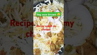 Veg soya biriyani recipe veg soya biriyani recipe ytshorts music song recipe fooddis [upl. by Olim]