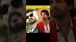 Allu Arjun और Vijay Thalapathy का Duplicate 😱🤔 New South Indian Movies Dubbed In Hindi 2023 Full [upl. by Cornelius]