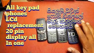 how to repairreplace keypad phonesgreenteldisplaylcd [upl. by Poock]