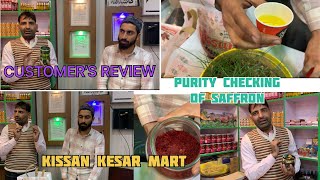 cutomer’s review  kissan kesar mart  how to check purity of kashmiri saffron  NH 44 lethpora [upl. by Eeneg264]