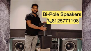 BiPole Speakers Unlock Amazing Surround Sound for Your Home TheatreHomeTheatre Speakers [upl. by Desai313]