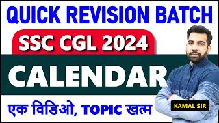 Complete Calendar topic for SSC CGL CHSL CPO MTS  Quick Revision Batch 🛑 [upl. by Thorne]