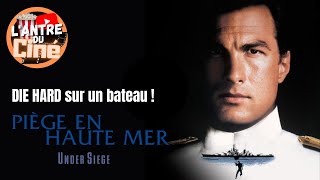 Piège en haute mer Film COMPLET en Français ACTION AVENTURE FANTASTIQUE [upl. by Cohligan194]