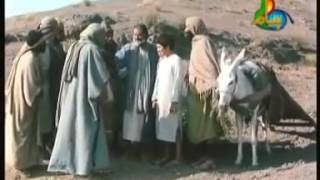 Hazrat Yousuf  Joseph  A S MOVIE IN URDU  PART 9 [upl. by Lib]