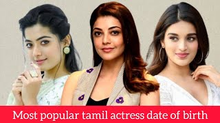 Most popular tamil actress date of birth [upl. by Artemla281]