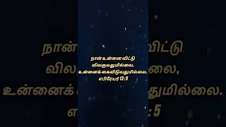 miguntha anantha santhosam✝️⁠⁠Tamil chirstan song Singing Amos bro❤️ livemusic groupsinging [upl. by Reinhardt427]