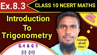 Ex 83 q4 q5 i ii  Introduction To Trigonometry Class 10 Ncert Math mhkclasses [upl. by Obed]