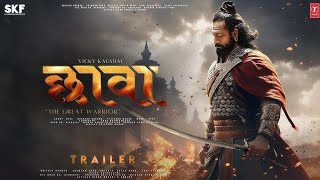 Vicky kaushal new movie Chava trailer 2024 [upl. by Llacam]