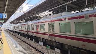 Nishitetsu 9000series EMU commuter train arrives at Nishitetsu Kurume Station [upl. by Elledoj]