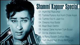 Best Of Shammi Kapoor Hit Songs  Jukebox Collection  Superhit Old Hindi Songs [upl. by Tichon581]