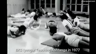 BSK Iyengar Teaching Ashtanga Yoga in 1977 [upl. by Ardien]