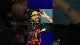 Pushpa2 yentha koduthadi antaru   alluarjun sukumar [upl. by Ahcire]