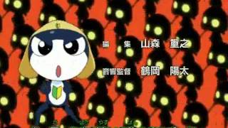 Keroro Gunso Sergeant Frog Opening 1 SPED UP [upl. by Aihseyt890]