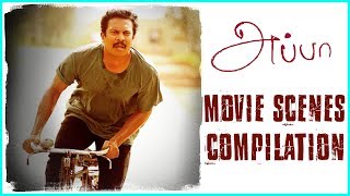 Appa Movie Scenes Compilation  Samuthirakani  Thambi Ramaiah  Ilaiyaraaja [upl. by Joycelin986]