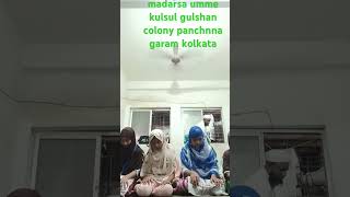 subah sawere uthkar allah teri karonislamicevideos [upl. by Esorylime]